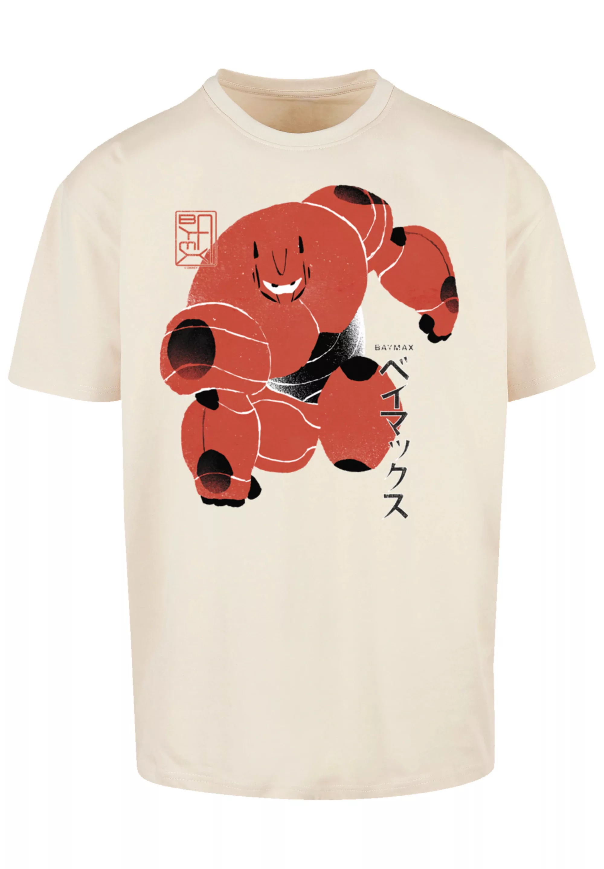 F4NT4STIC T-Shirt "Big Hero 6 Baymax Suite Pose", Premium Qualität günstig online kaufen