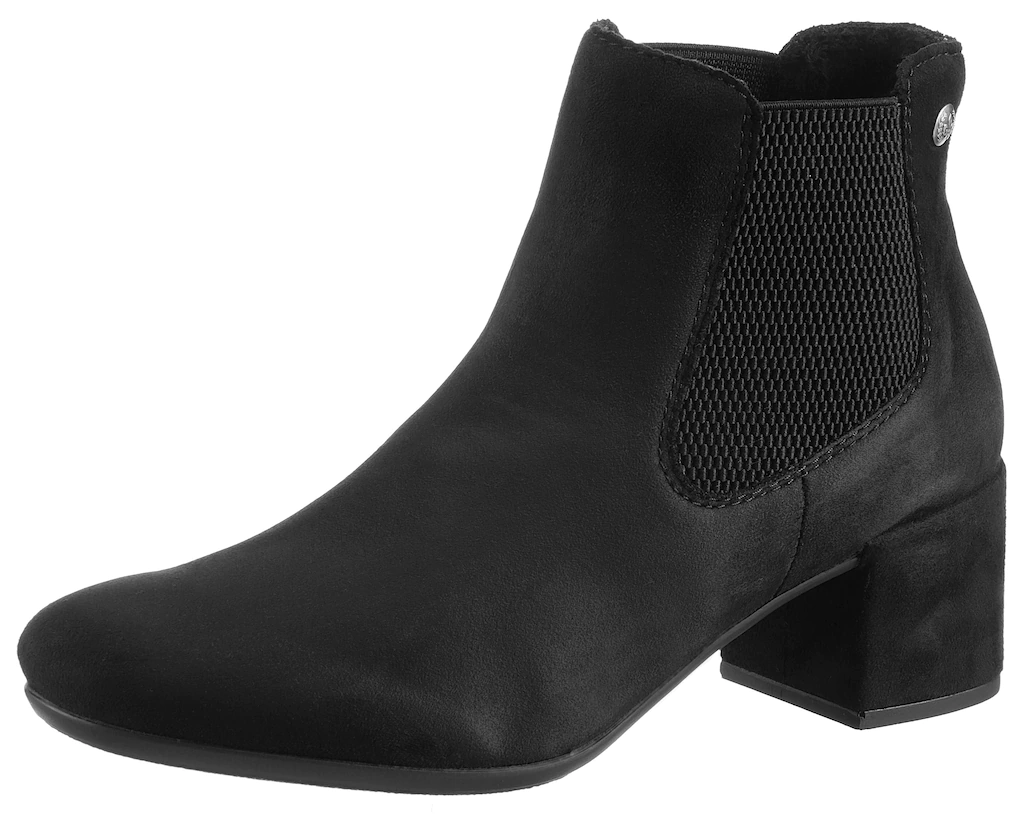 Rieker  Stiefeletten 70284-00 günstig online kaufen