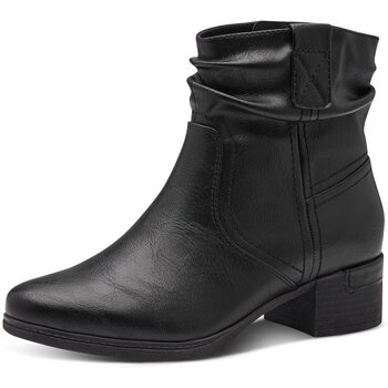 Jana  Stiefel Stiefeletten 25375 001 günstig online kaufen