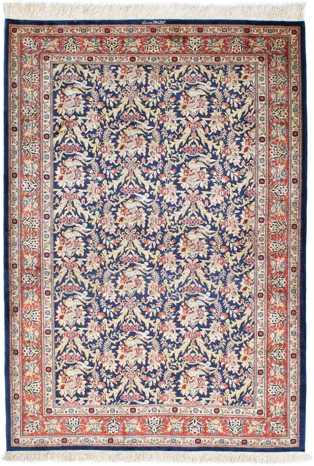 morgenland Orientteppich »Perser - Ghom - 154 x 103 cm - dunkelblau«, recht günstig online kaufen