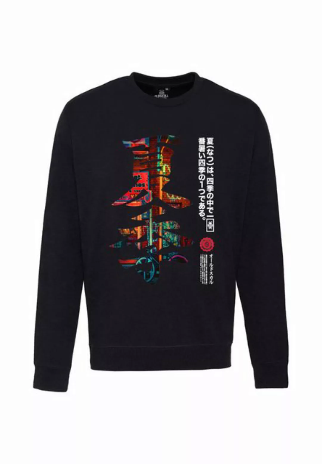 Oldskull Sweatshirt Asian Kanji Street Graphic günstig online kaufen