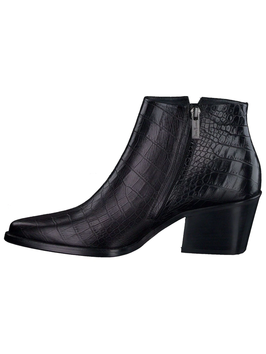 Paul Green Stiefelette "Paul Green Stiefelette Glattleder" günstig online kaufen