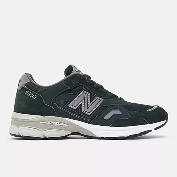 New Balance  Sneaker - günstig online kaufen