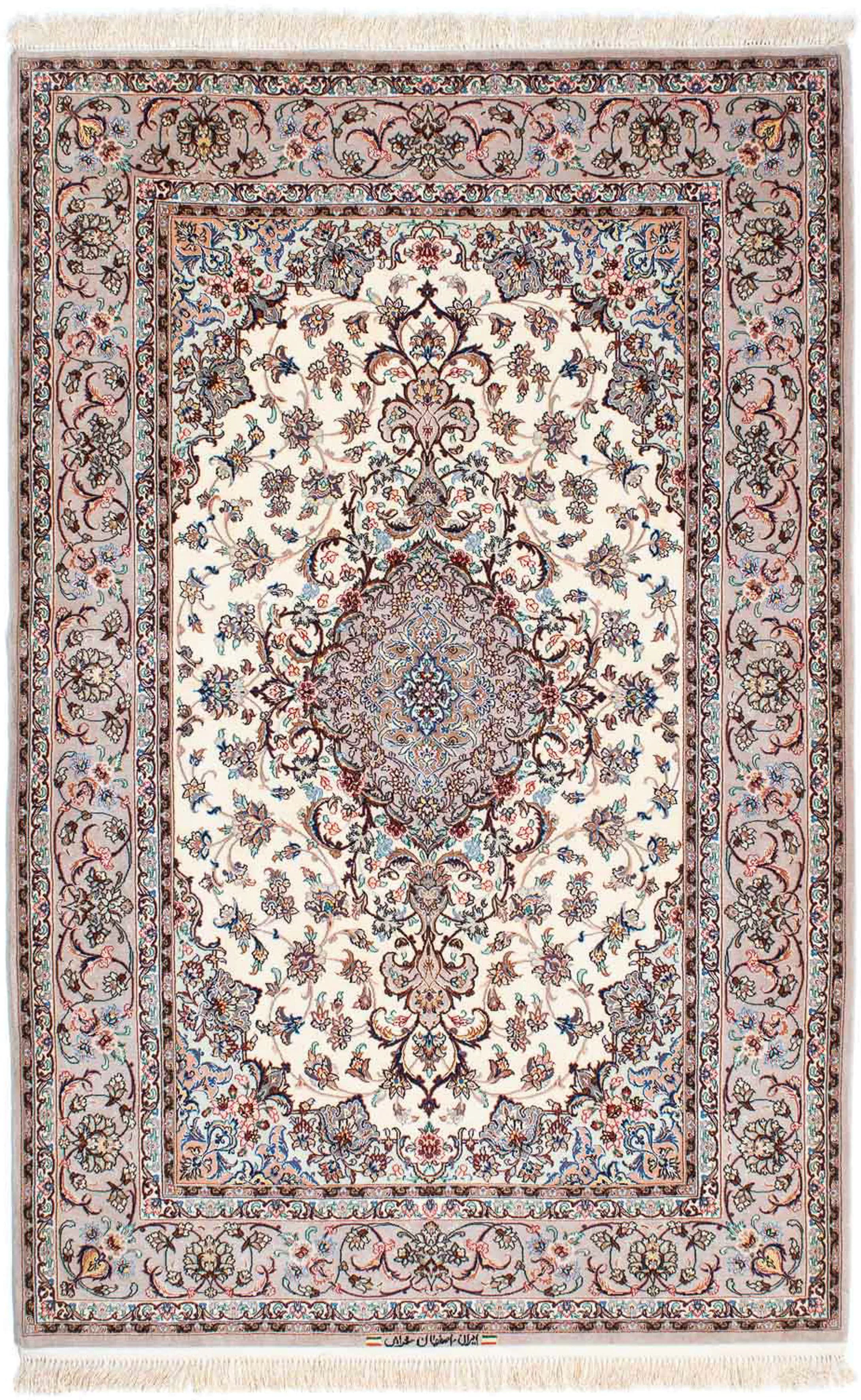 morgenland Orientteppich »Perser - Isfahan - Premium - 201 x 130 cm - beige günstig online kaufen