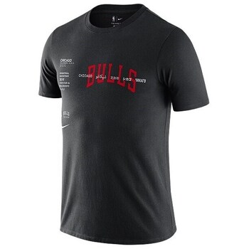 Nike  T-Shirt CK8009010 günstig online kaufen