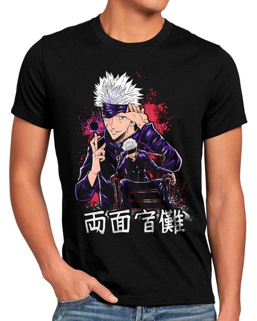 style3 T-Shirt Satorus Secret jujutsu kaisen anime japan manga günstig online kaufen