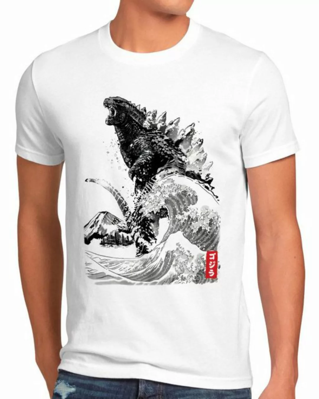 style3 T-Shirt Kaiju Rise godzilla gojira japan monster nippon tokio tokyo günstig online kaufen