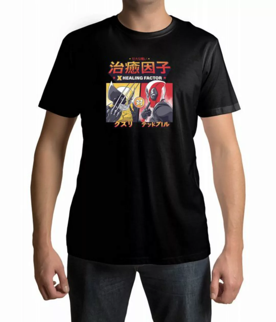 Lootchest T-Shirt X Healing Factor günstig online kaufen