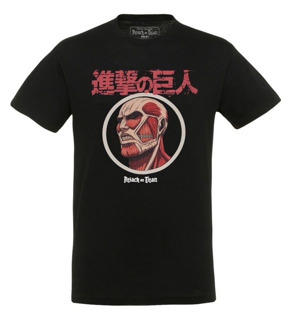 Attack on Titan T-Shirt günstig online kaufen