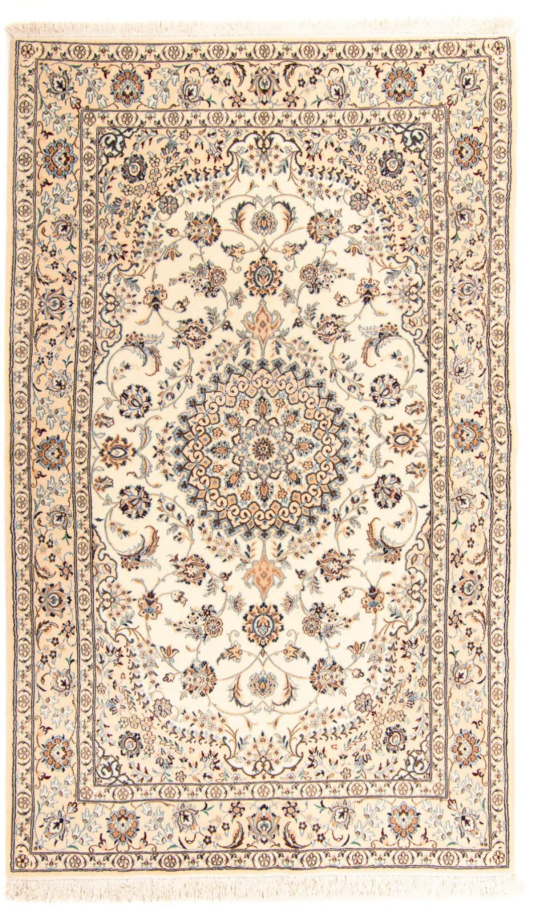 morgenland Orientteppich »Perser - Nain - Royal - 253 x 148 cm - beige«, re günstig online kaufen