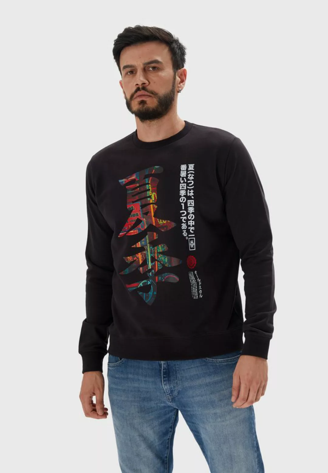 Oldskull Sweatshirt Asian Kanji Street Graphic günstig online kaufen