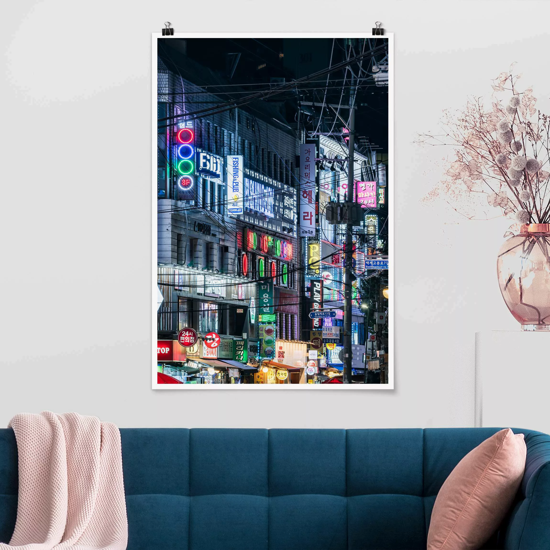 Poster Nachtleben von Seoul günstig online kaufen