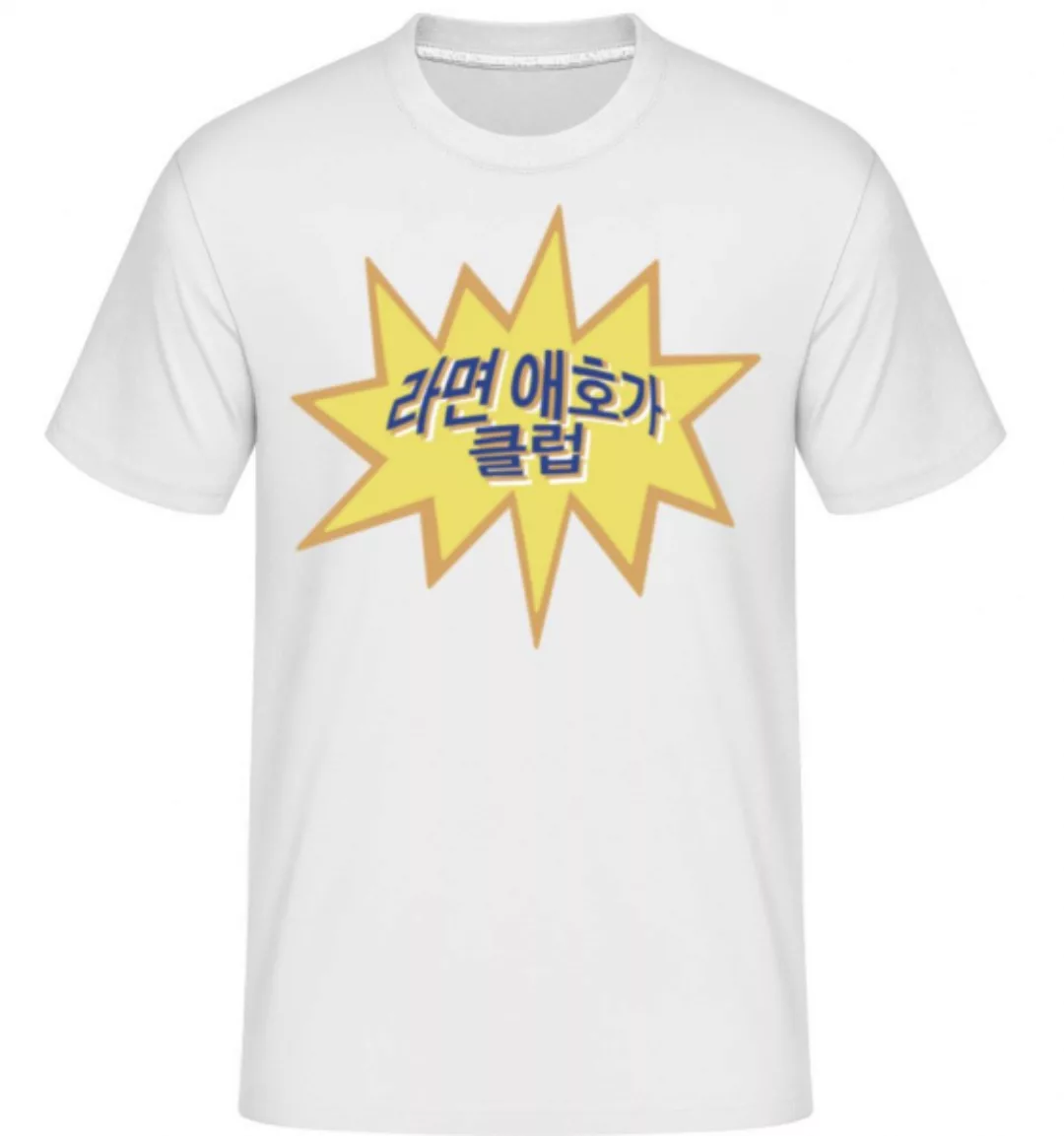 Ramen Lovers Club · Shirtinator Männer T-Shirt günstig online kaufen