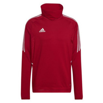 adidas  Pullover Stehkragenpullover für Herren in unifarben günstig online kaufen