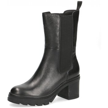 Caprice  Stiefel Stiefeletten  9-9-25420-29-022 günstig online kaufen