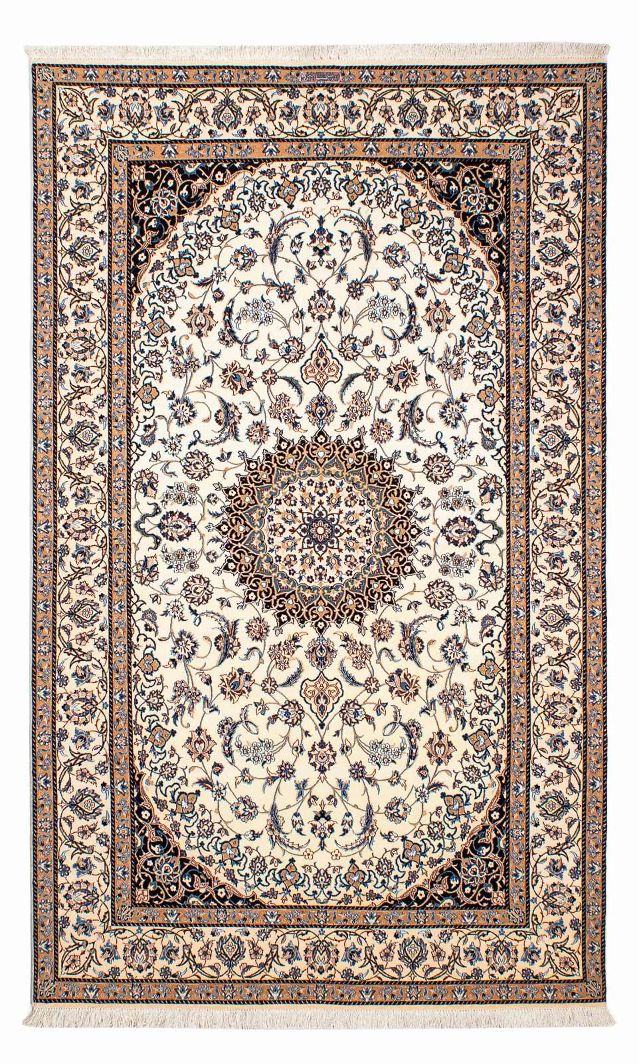 morgenland Orientteppich »Perser - Nain - Premium - 210 x 128 cm - beige«, günstig online kaufen