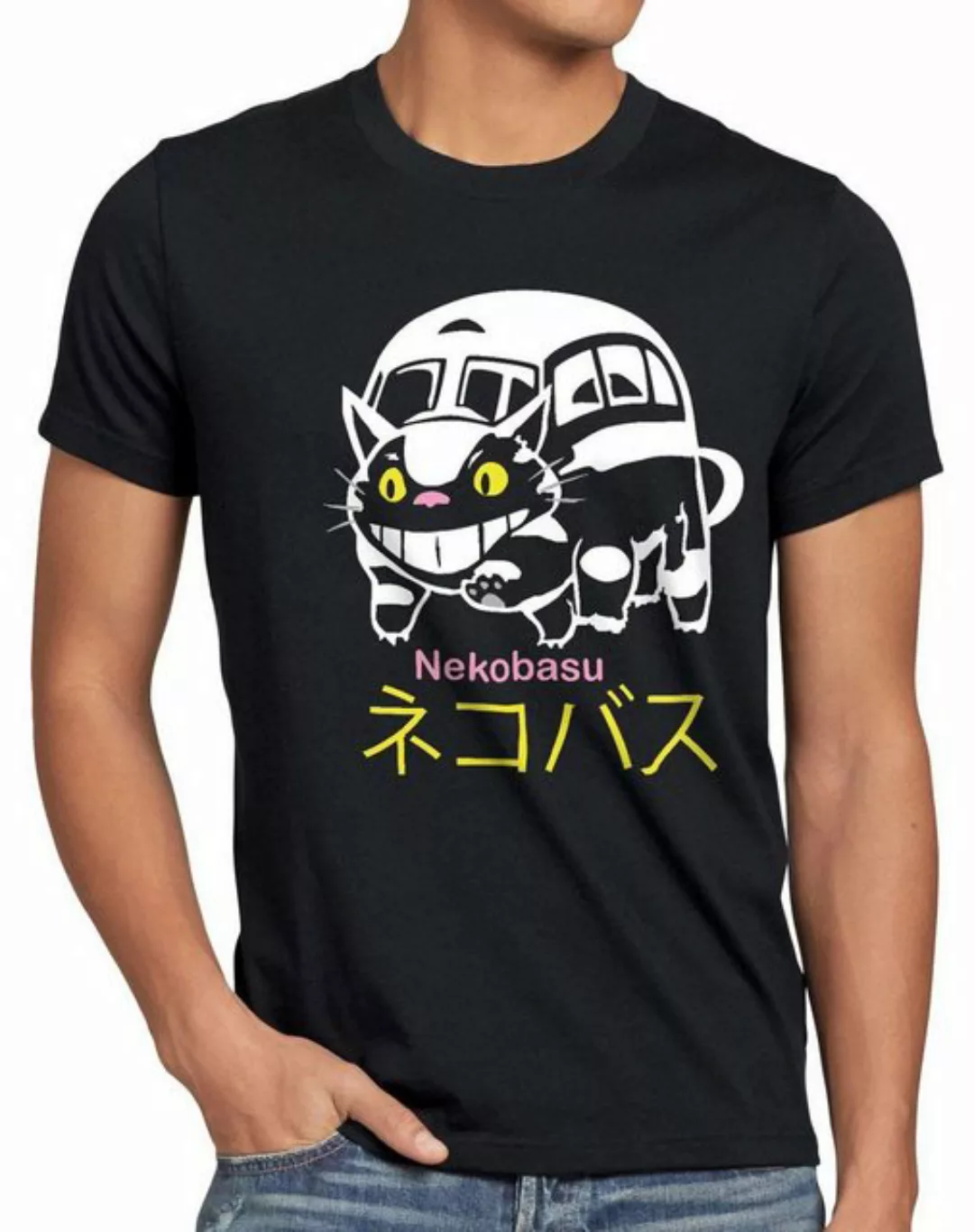 style3 Print-Shirt Herren T-Shirt Katzenbus Katze Bus Ghibli Totoro Nachbar günstig online kaufen