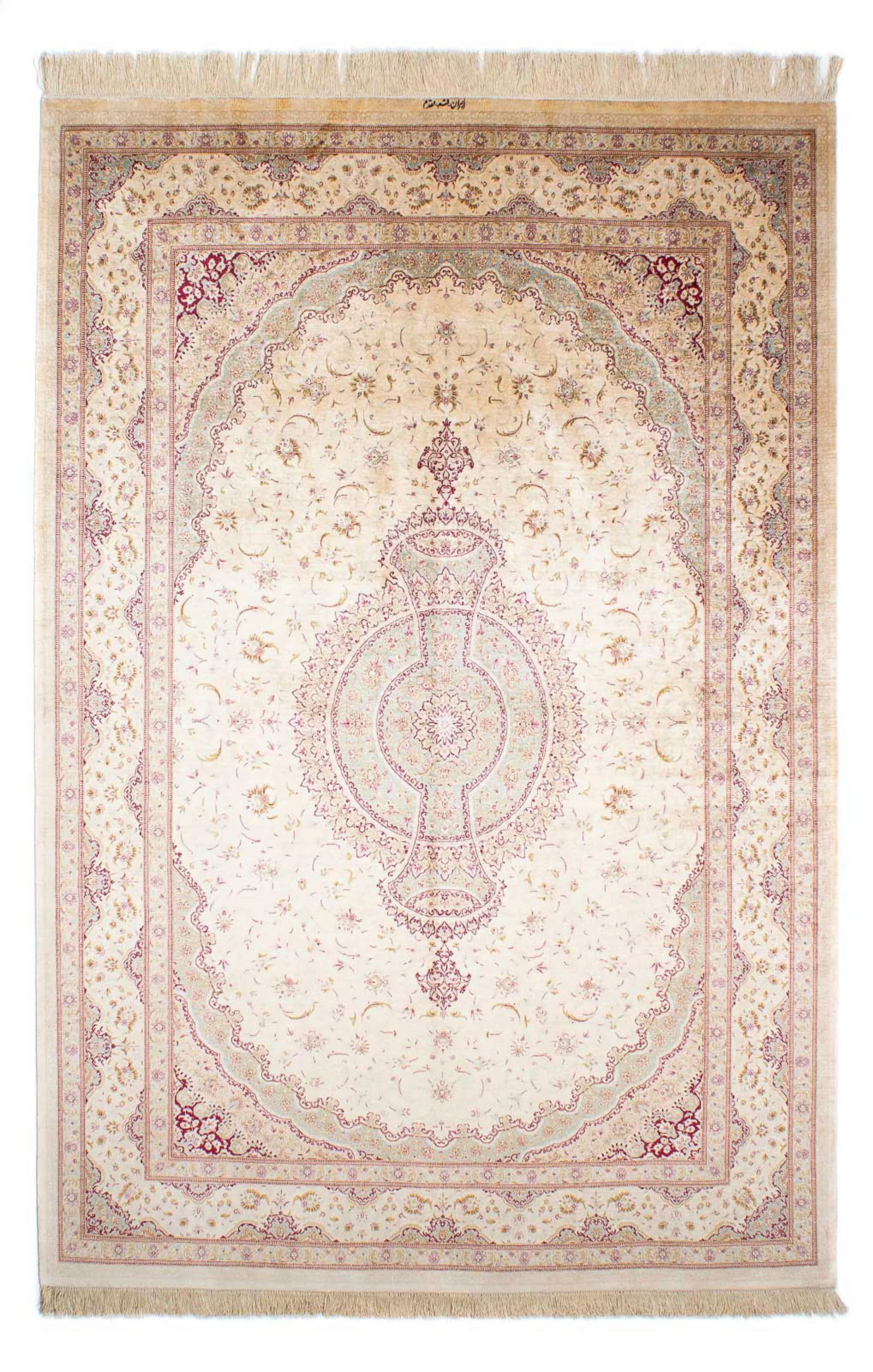 morgenland Orientteppich »Perser - Ghom - 233 x 158 cm - beige«, rechteckig günstig online kaufen