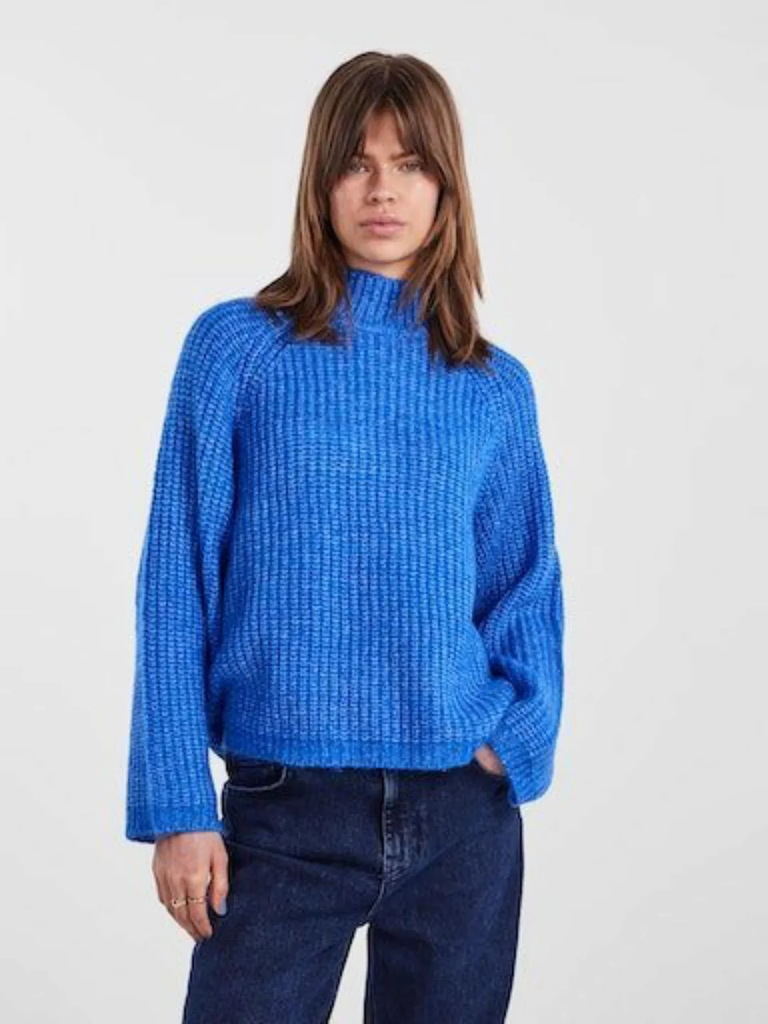 pieces Strickpullover PCNELL LS HIGH NECK KNIT NOOS günstig online kaufen