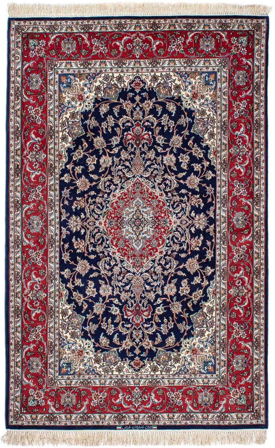 morgenland Wollteppich »Isfahan Medaillon 194 x 131 cm«, rechteckig, Unikat günstig online kaufen