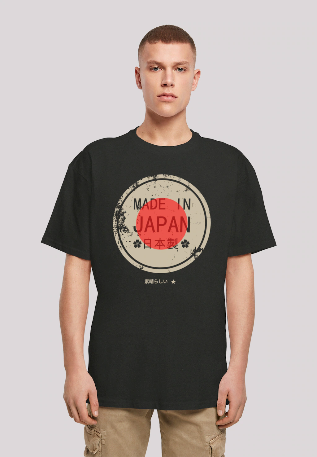 F4NT4STIC T-Shirt "Made in Japan", Print günstig online kaufen