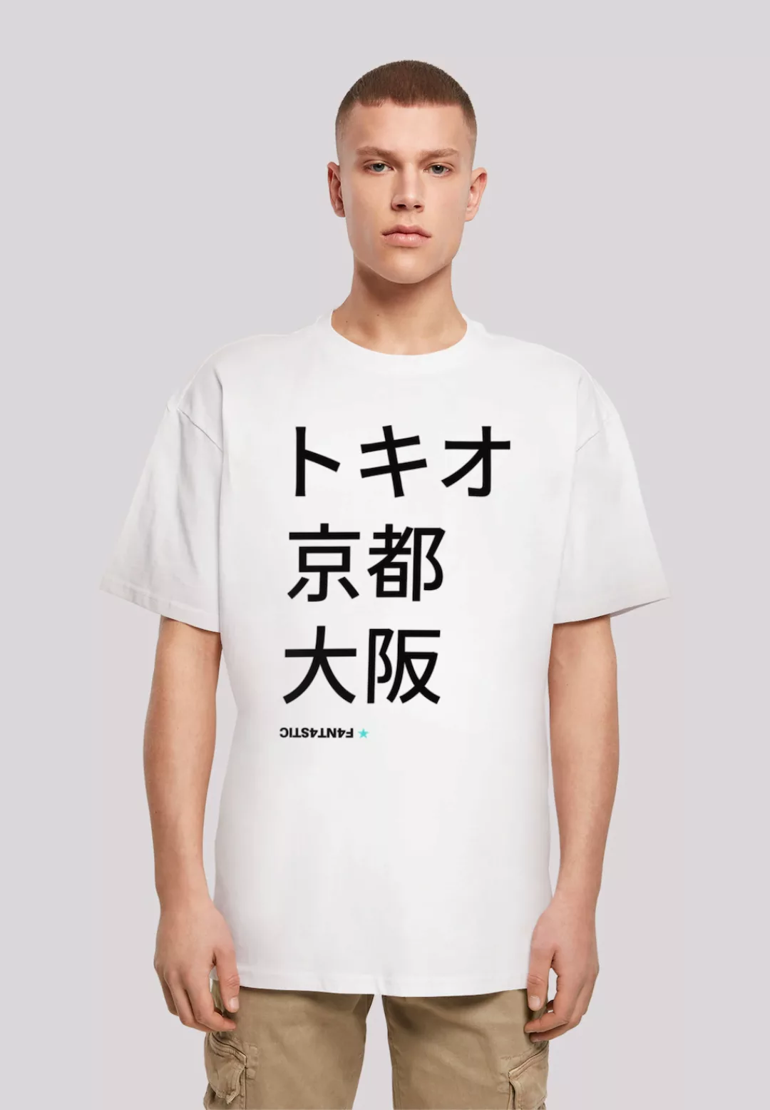 F4NT4STIC T-Shirt "Tokio, Kyoto, Osaka" günstig online kaufen