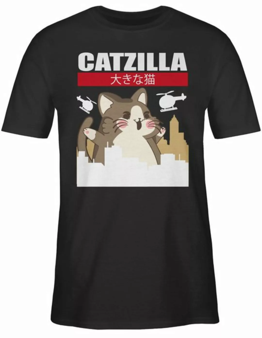 Shirtracer T-Shirt Catzilla - Big Cat Anime Geschenke günstig online kaufen