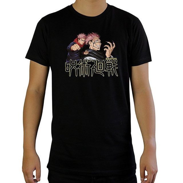 Jujutsu Kaisen T-Shirt günstig online kaufen