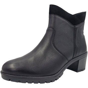 Longo  Stiefel Stiefeletten Beq.Schnür/Schlupfstf 1135595/0 günstig online kaufen