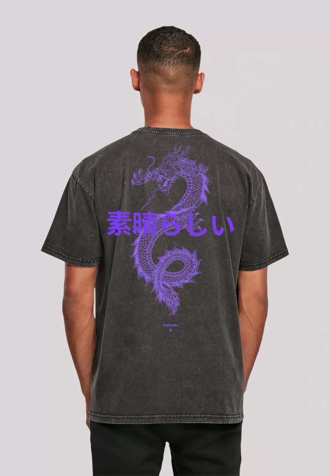 F4NT4STIC T-Shirt "Drache", Print günstig online kaufen