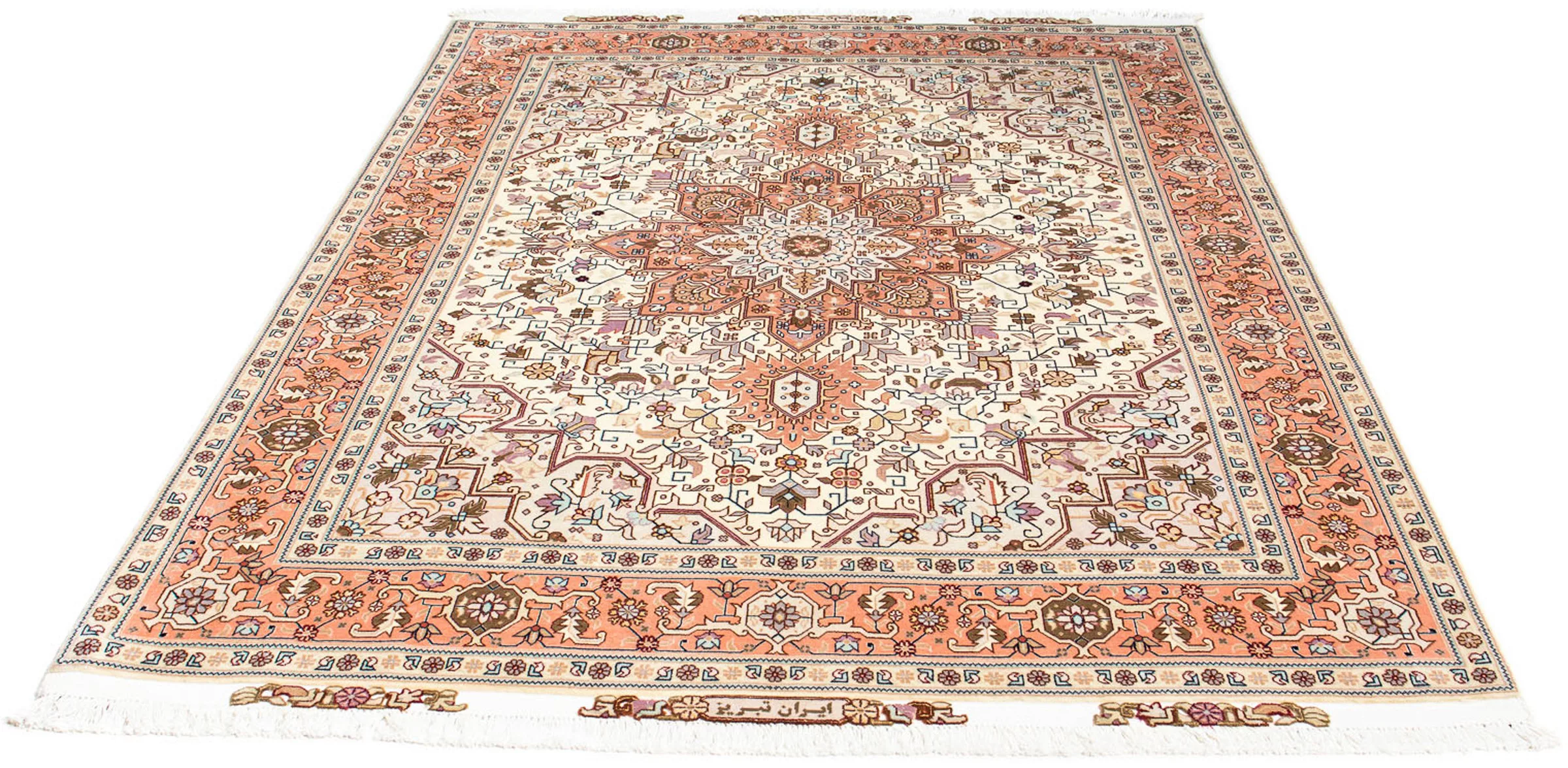 morgenland Orientteppich »Perser - Täbriz - Royal - 208 x 156 cm - beige«, günstig online kaufen