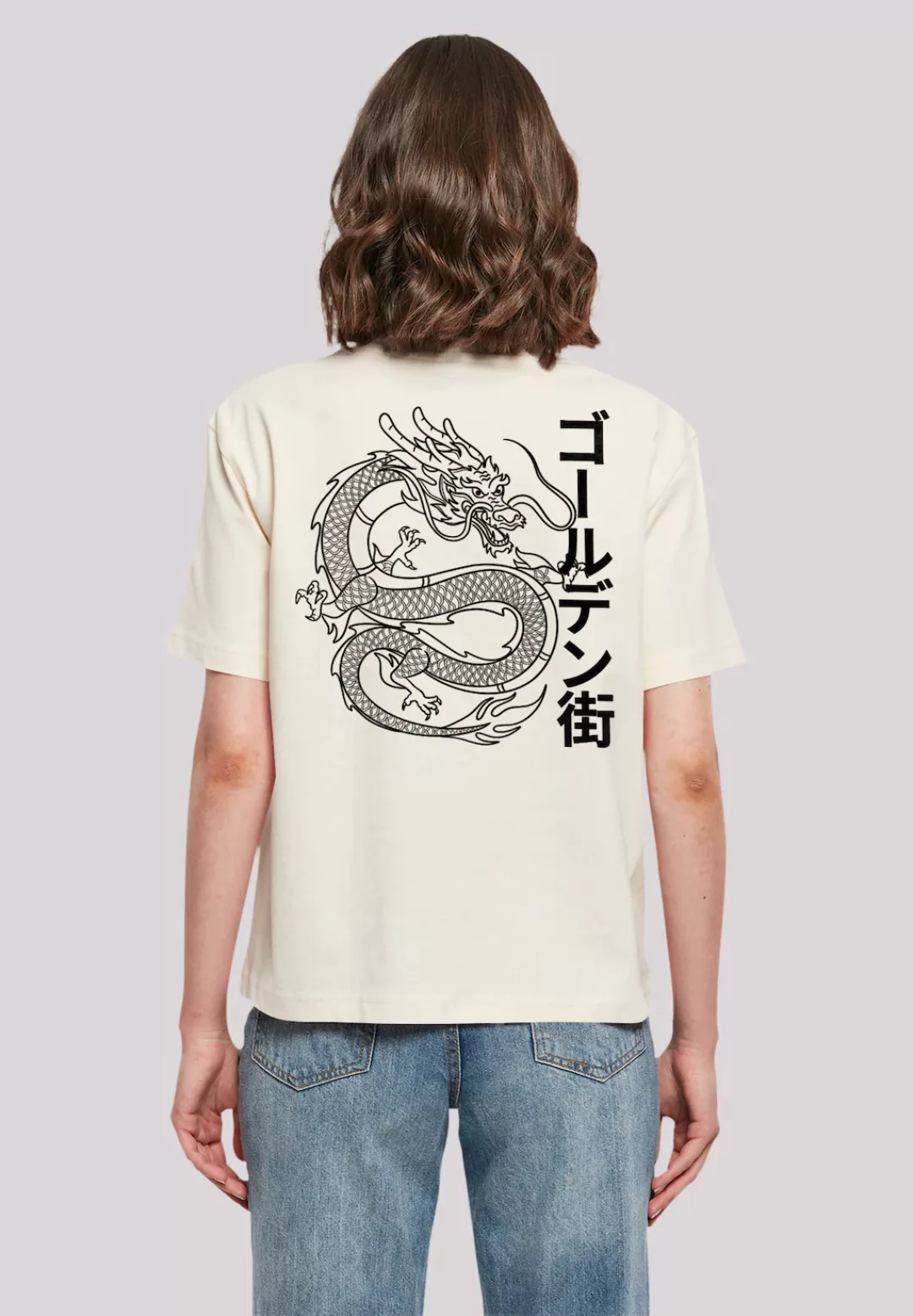 F4NT4STIC T-Shirt "Drache Golden Gai" günstig online kaufen