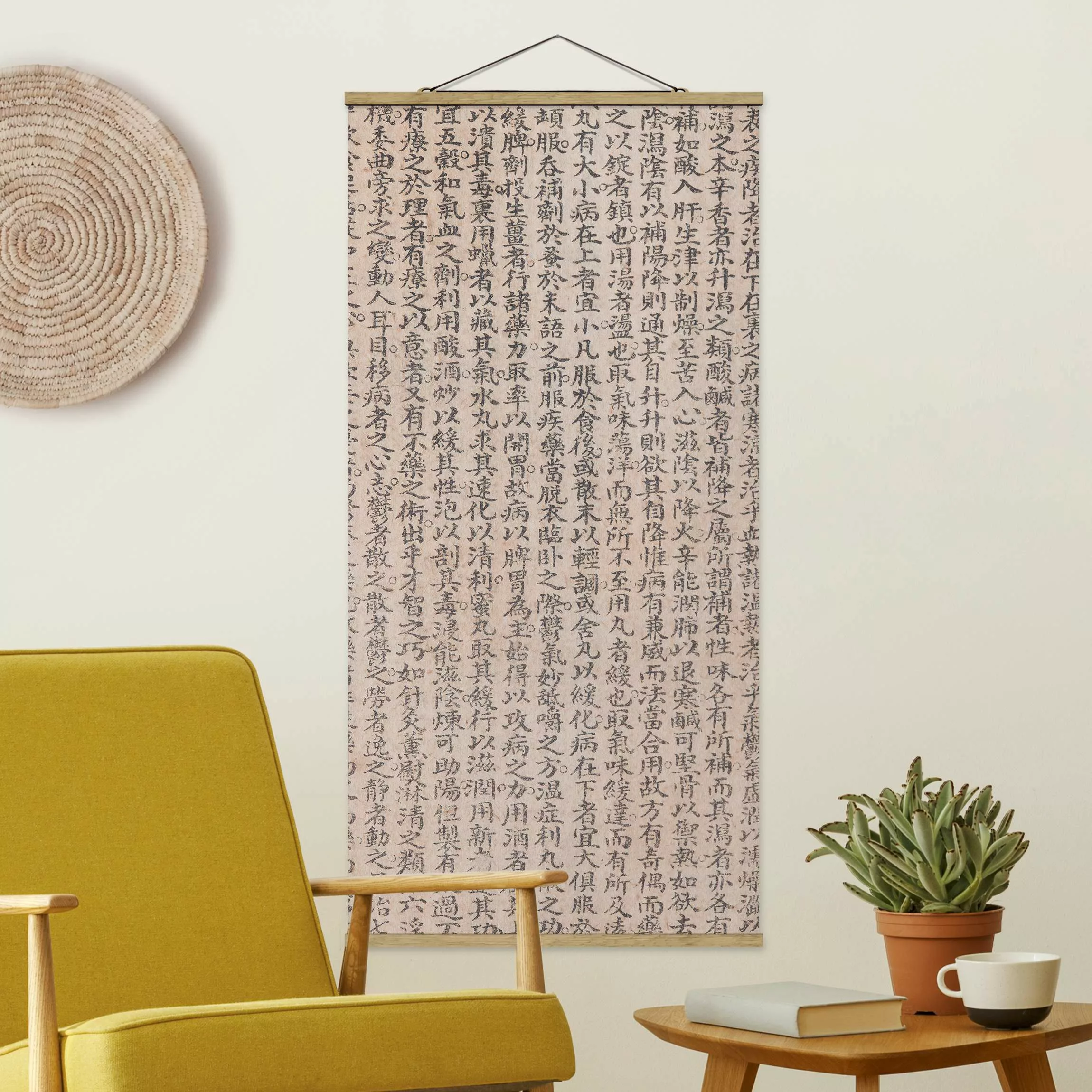 Stoffbild Spruch mit Posterleisten - Hochformat Chinesische Schriftzeichen günstig online kaufen