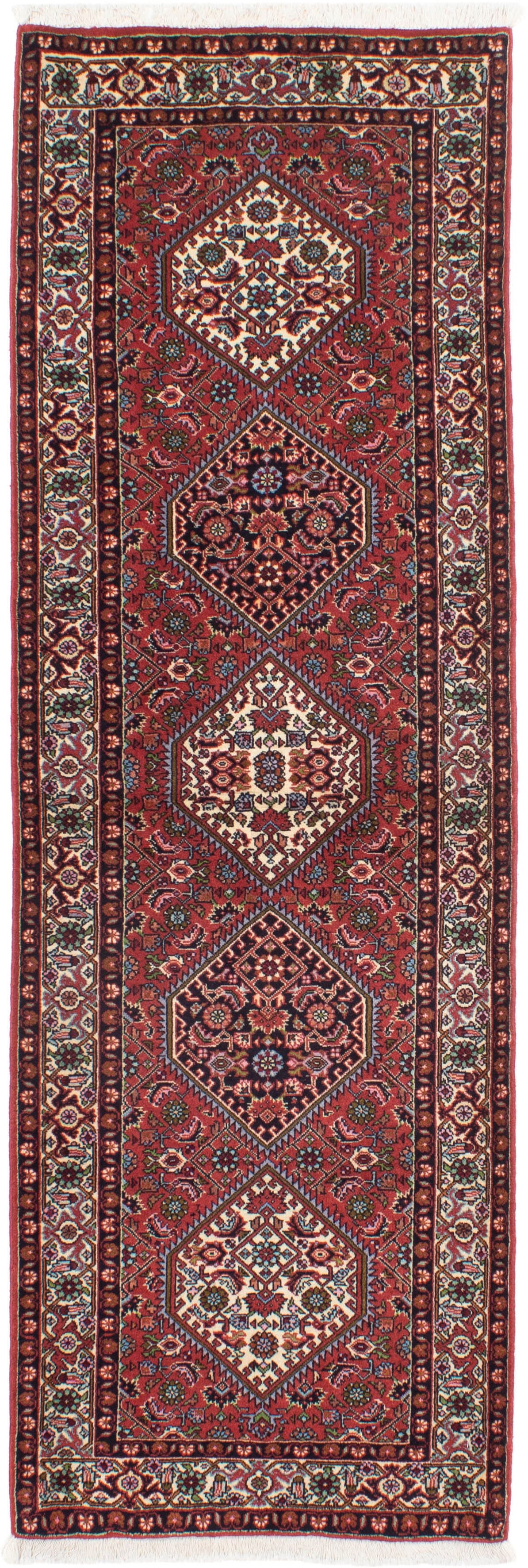 morgenland Orientteppich »Perser - Bidjar - 238 x 75 cm - hellrot«, rechtec günstig online kaufen