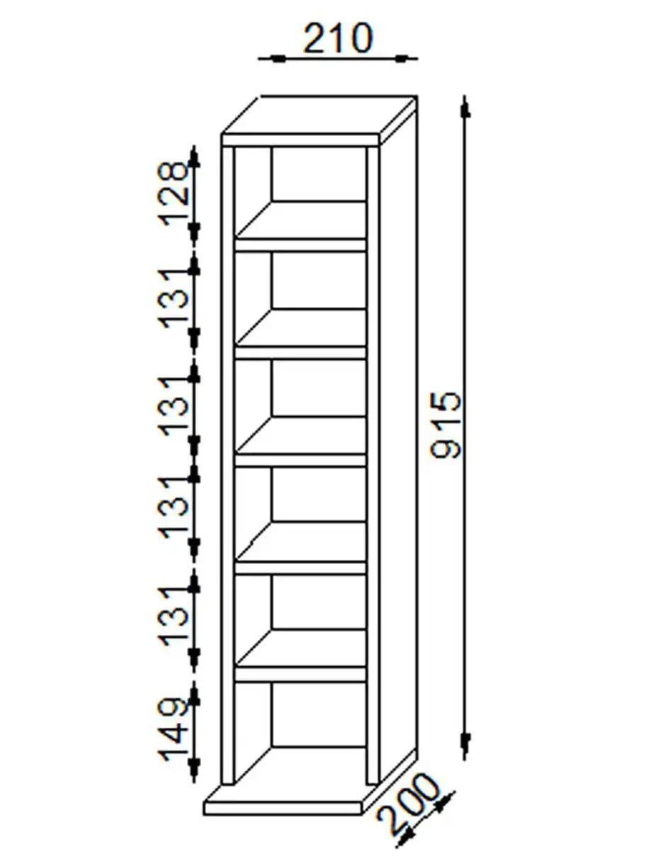 Standregal ¦ holzfarben ¦ Maße (cm): B: 21 H: 91,8 Regale > Standregale - H günstig online kaufen