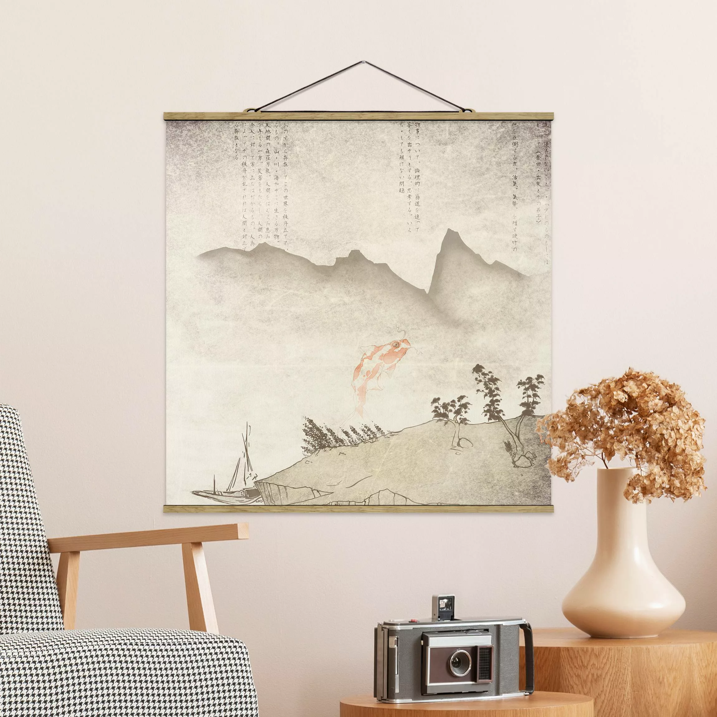 Stoffbild Spruch mit Posterleisten - Quadrat No.MW8 Japanische Stille günstig online kaufen