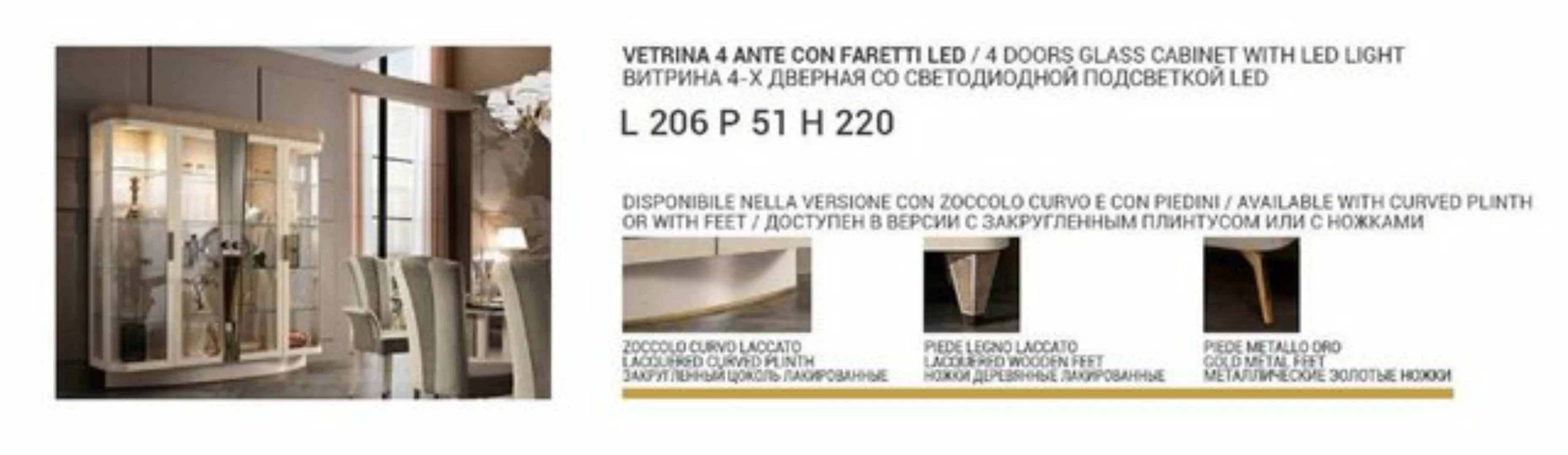 JVmoebel Vitrine Vitrine Luxus Vitrinen Glas Schrank Modern Beige Regal Anr günstig online kaufen