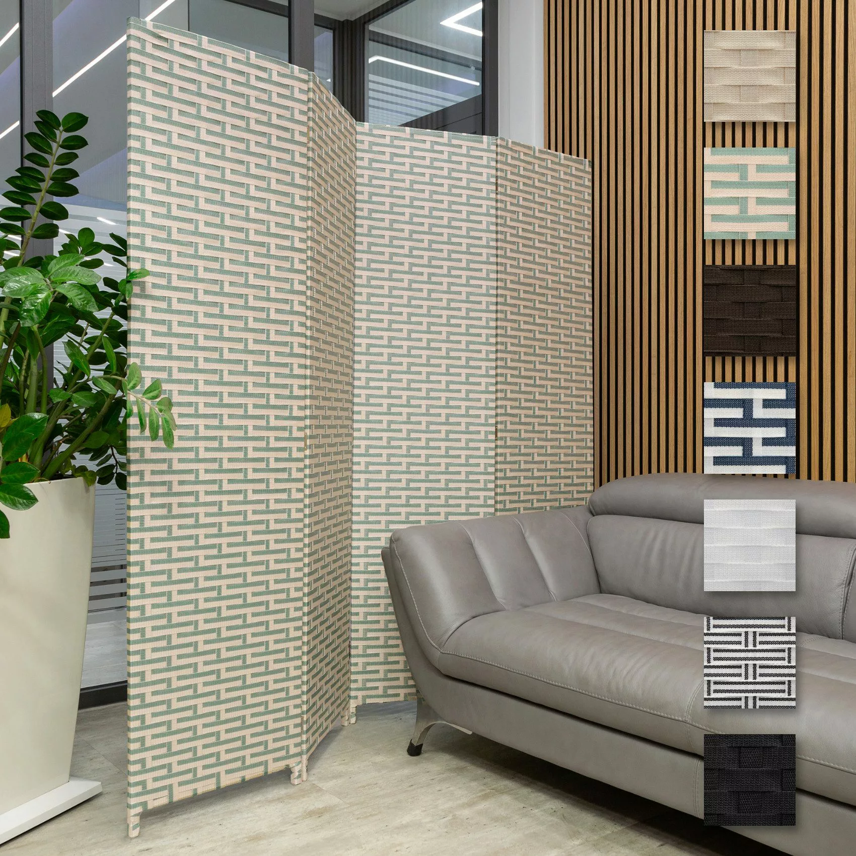 Hexim Raumteiler, Paravent 180x180 cm - günstig online kaufen