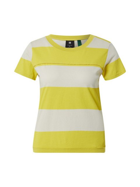 G-star Slim Fit Wide Stripe Kurzarm T-shirt L Whitebait/Bright Yellow Cab R günstig online kaufen