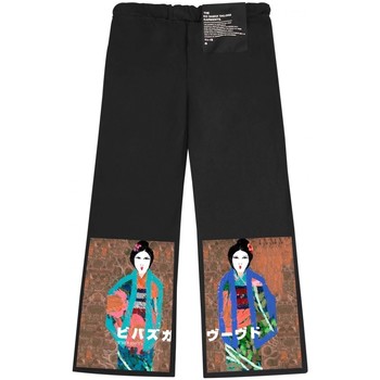 Ko Samui Tailors  Hosen The Twins Hose Schwarz günstig online kaufen