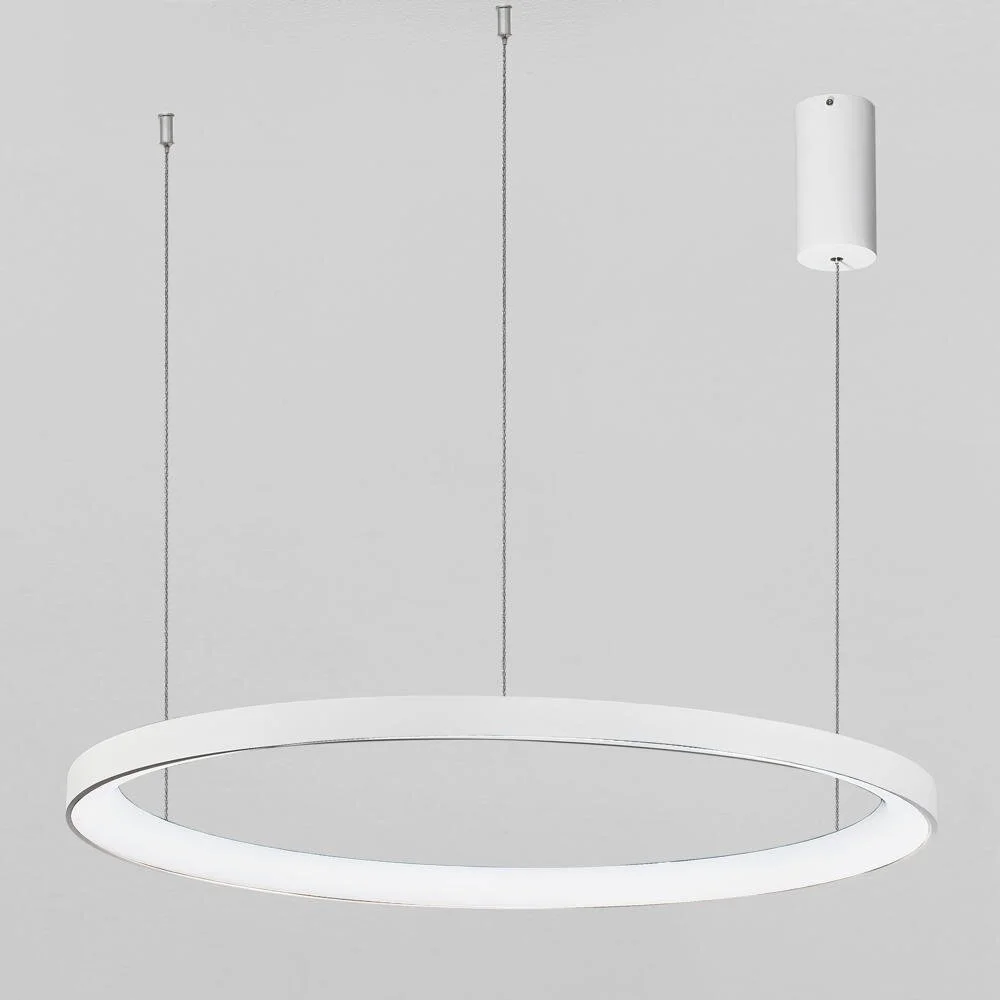 LED Pendelleuchte Pertino in Weiß 60W 3600lm günstig online kaufen