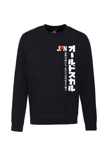 Oldskull Sweatshirt Asian Japan Flag Graphic günstig online kaufen