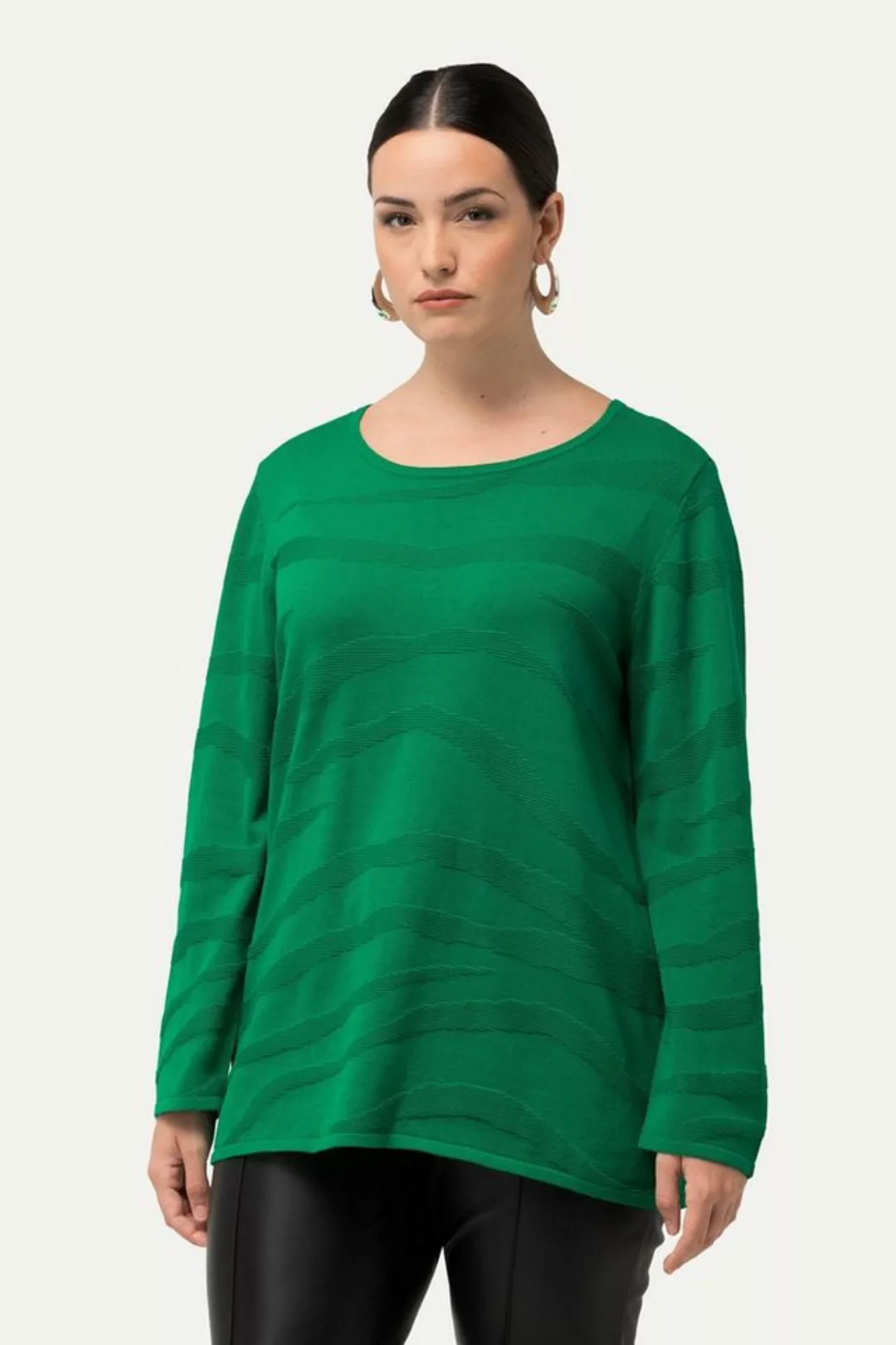 Ulla Popken Strickpullover Jacquard-Pullover Zebramuster U-Boot-Ausschnitt günstig online kaufen