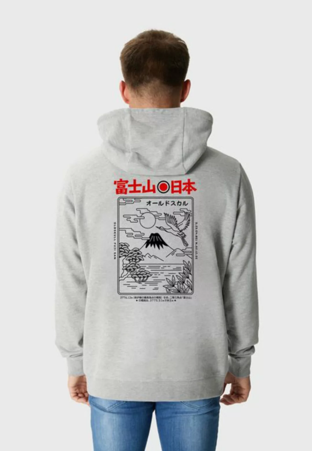 Oldskull Hoodie Asian Futeesan Logo Graphic günstig online kaufen