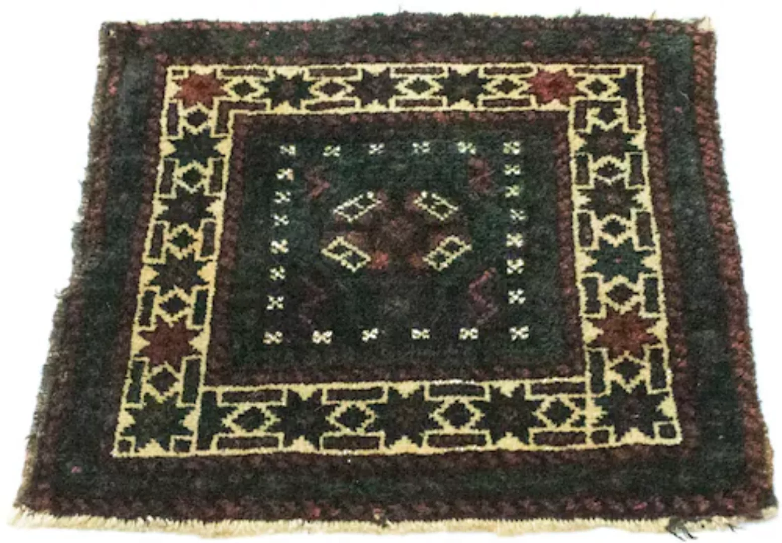 morgenland Wollteppich »Afghan Teppich handgeknüpft blau«, quadratisch günstig online kaufen