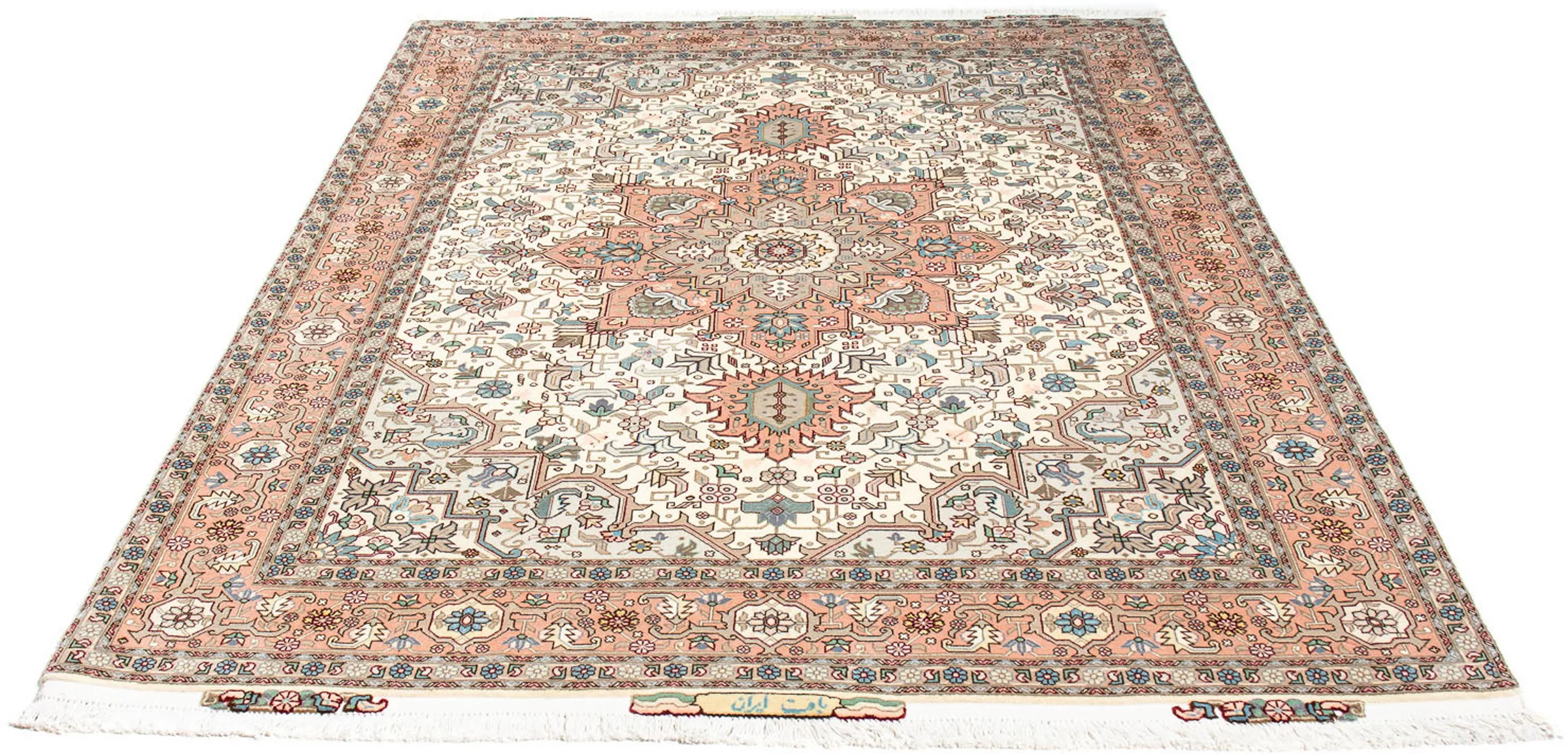 morgenland Orientteppich »Perser - Täbriz - Royal - 200 x 151 cm - beige«, günstig online kaufen