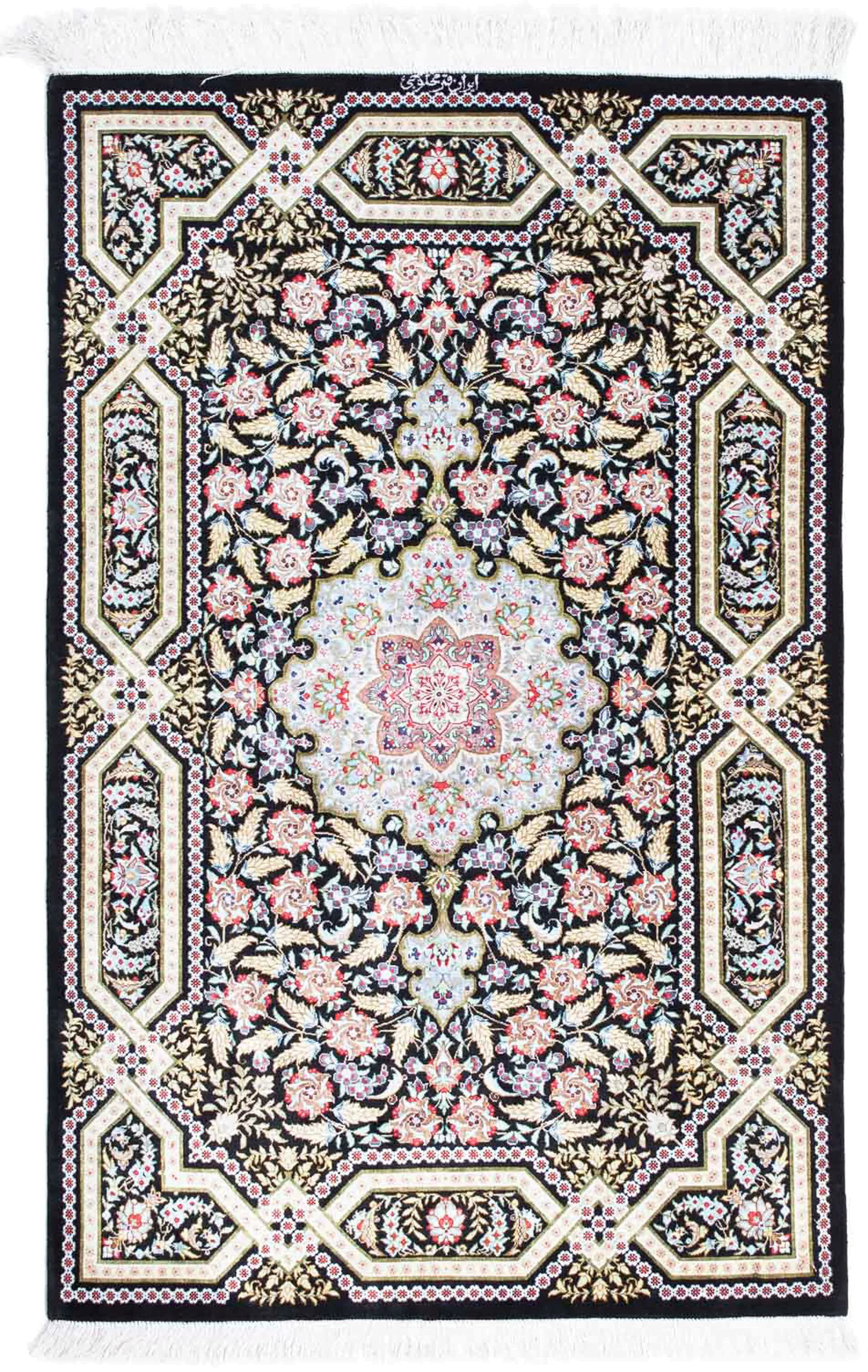 morgenland Orientteppich »Perser - Ghom - 124 x 79 cm - dunkelblau«, rechte günstig online kaufen