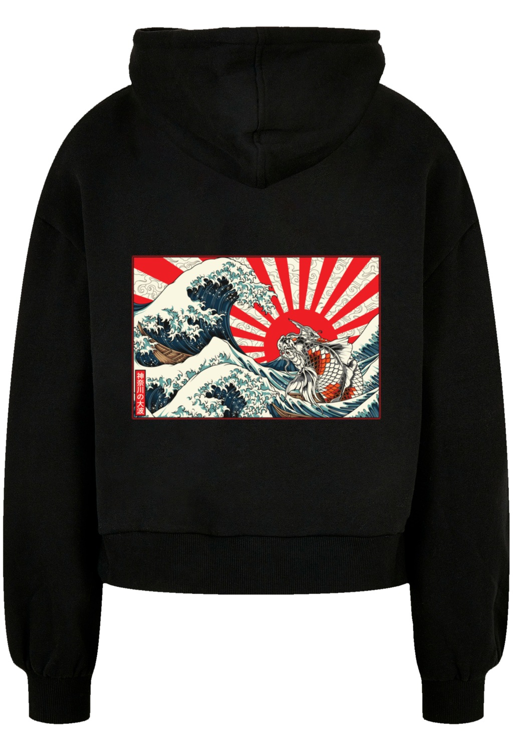 F4NT4STIC Kapuzenpullover "Kanagawa Welle Japan", Print günstig online kaufen