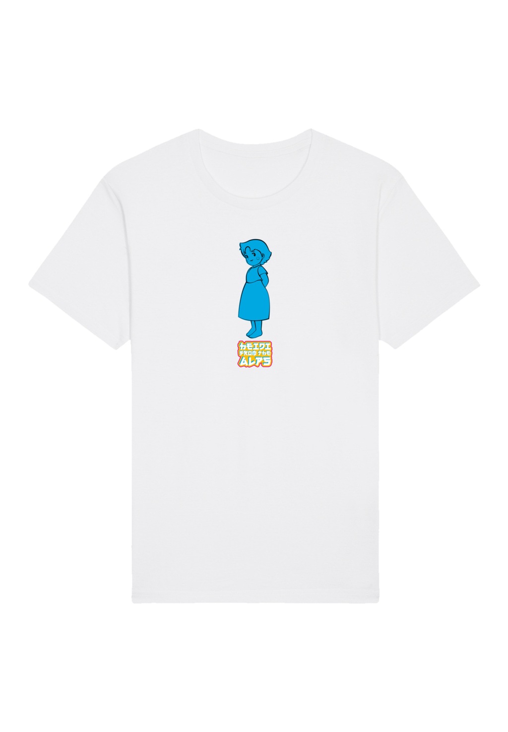 F4NT4STIC T-Shirt "Heidi From The Alps", Premium Qualität, Zeichentrick, TV günstig online kaufen