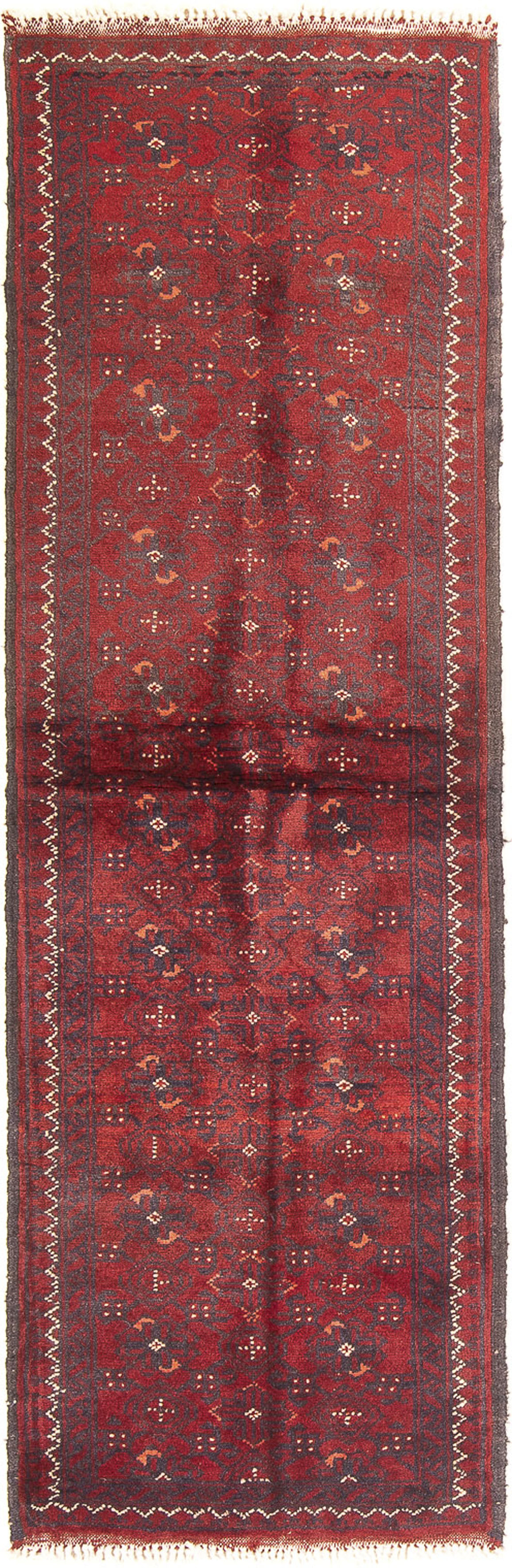 morgenland Orientteppich »Afghan - 140 x 44 cm - rot«, rechteckig, Wohnzimm günstig online kaufen